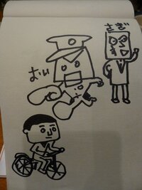 灯火 運転 無