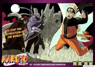 Naruto ナルト の戦争編が盛り上がらない理由はなんですか Yahoo 知恵袋