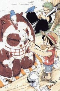 尾田先生がonepieceのラスボスは一巻に既に出ていると発言した Yahoo 知恵袋