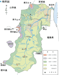 阿武隈川におけるウナギの生息範囲について 過去 阿武隈川の福島市流域でウ Yahoo 知恵袋