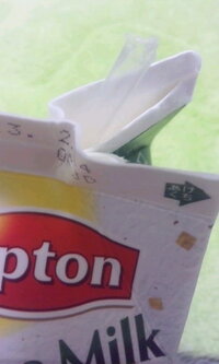 コンビニに商品の問い合わせで電話しようと思うのですが ２４時間営業 Yahoo 知恵袋