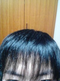 美容室で 前髪は揃えないでください 眉毛が隠れる長さでお願いします Yahoo 知恵袋