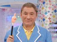 ビートたけしさんの父親が死んだとき母は泣いたそうです 父はペンキ職 Yahoo 知恵袋