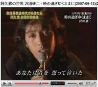 Zardの声が倉木麻衣でも気に入ってたかも Yahoo 知恵袋