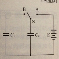 古典ｂの 荊軻伝 けいかでん の内容を 小学生にもわかるように解 Yahoo 知恵袋