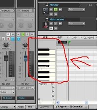 Sonarx1leについて質問です ピアノロールでの編集で コピーしたノート Yahoo 知恵袋