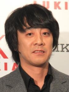 賢人 タバコ 山崎