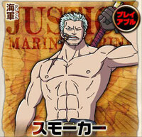 ワンピースのスモーカー大佐の顔のキズは誰にやられたの クロ Yahoo 知恵袋