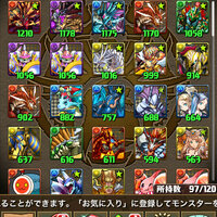 最近のパズドラうざい降臨はノーコンほぼ無理だしあと8回神秘龍超 Yahoo 知恵袋