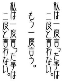 Fgゼロラバウルotfというフォントがダウンロードできるところ もしくは Yahoo 知恵袋