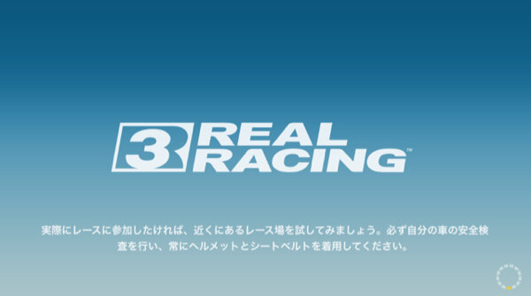 一般人の自動車レースについて一般人でもサーキットで自分の車でレ... - Yahoo!知恵袋