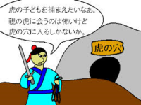 良いこと 悪いことは交互にやってくるといいますが 科学的に証明できるのでしょう Yahoo 知恵袋