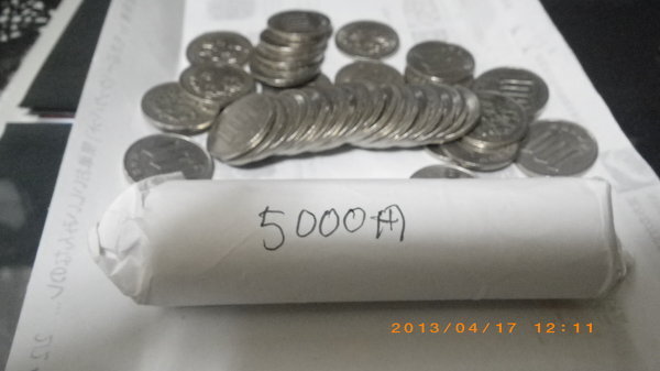100円硬貨を５０００円にまとめて１本に100円硬貨を５０枚ま Yahoo 知恵袋