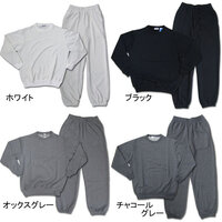 部屋着って 今日は家から一歩もでないという日 どんな服装 Yahoo 知恵袋