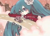 音楽用語 Feat ってなんですか 音楽においてはメインのミ Yahoo 知恵袋
