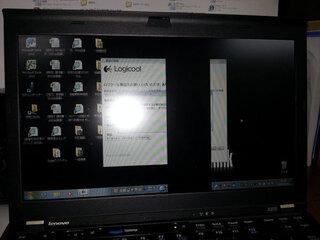 液晶モニターに黒い線が入ってしまい困っています 本日パソコンを立ち上げる Yahoo 知恵袋