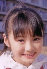 この女の子の名前わかる方いますか 今莉花子 こんりかこ Yahoo 知恵袋