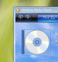 Androidアプリについて Mp3ファイルのid3タグを変換できるand Yahoo 知恵袋