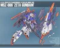 Zガンダムの流れを組んだ機体は何が挙げられますか Msz 006zガンダムm Yahoo 知恵袋