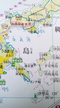 愛媛の佐田岬と大分の佐賀関を橋で結べばいいのに Yahoo 知恵袋
