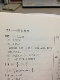 弁慶24V中古良品状態。数年以上未使用ためつ、通電確認出来ないのでジャンク扱いに 弁慶24V中古良品状態。数年以上未使用ためつ、通電確認出来ない