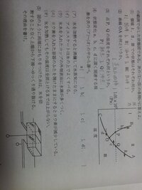 尊敬語とサザエさんの替え歌突然のリクエスト失礼します 別の質問 Yahoo 知恵袋