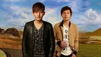 Egoistの新曲についての質問です 新曲 Allalonewit Yahoo 知恵袋