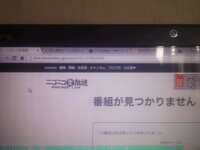 Googlechromeのタブが固定されて消えません 今まで普通に使 Yahoo 知恵袋