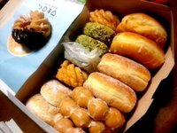 ママ友のお家に手土産で ミスタードーナツ は非常識ですか 素 Yahoo 知恵袋