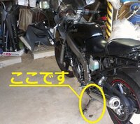 バイクのエンジンを掛けるとマフラーと消音機の継ぎ目から水が出てきます 燃 Yahoo 知恵袋