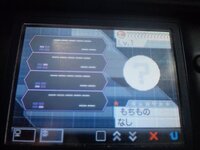 ポケモンでこだわり系の道具を持ったポケモンにいちゃもんを使うとどうなるんで Yahoo 知恵袋