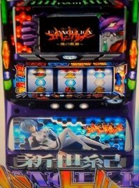 景品と交換できるゲームセンターはどういう理屈で営業できているのでしょうか Yahoo 知恵袋