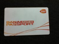 Iphone8をバナパスポートに出来ると聞いたのですが 本当に出来るんですか Yahoo 知恵袋