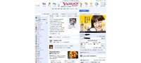 普通の携帯の待ち受け画面の画像のサイズって何 何ですか 最近の Yahoo 知恵袋