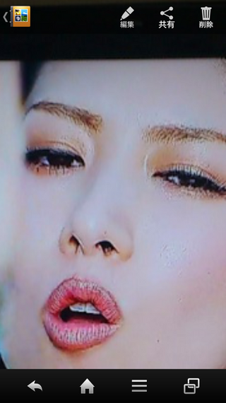 茅原実里で検索すると茅原実里鼻毛と出てくるので調べてみるとありました な Yahoo 知恵袋