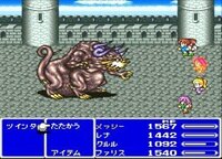 Ff5についての質問なんですが ブルードラゴン 3が倒せません Yahoo 知恵袋