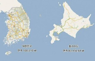 韓国の広さは 北海道程度なんですか 面白い比較図を入手しました Yahoo 知恵袋