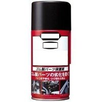 細菌 夕方 キャッチ ファン ベルト 鳴き 止め 代用 Optimiterveys Net