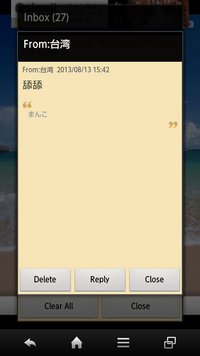進撃の巨人でエレン クルーガーが これはお前が始めた物語だろ と言った意味 Yahoo 知恵袋