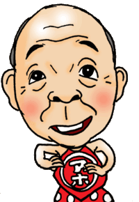 関西の人はどうして 君 あなた おまえ などの意味を 自分 と言うの Yahoo 知恵袋