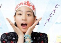 原辰徳の グータッチ の顔が嫌いな方はこの方の表情も嫌いなので Yahoo 知恵袋