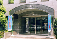 福岡県の公務員ビジネス専門学校のオープンキャンパスに行きたいの Yahoo 知恵袋