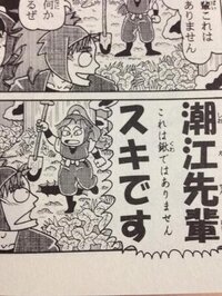 忍たまの上級生 アニメ忍たまでお風呂シーンなどで裸になる場面 Yahoo 知恵袋