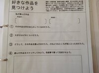 ファインディングニモでかもめが ちょうだい ちょうだい と連呼する場面が Yahoo 知恵袋