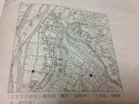 中学社会の質問です 地形図において 川の流れの向きを判別するにはどう考 Yahoo 知恵袋