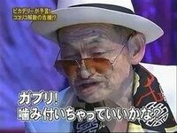 ピカデリー梅田さんっていまどうしていますか まだ 所属事務所には在 Yahoo 知恵袋