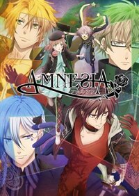 乙女ゲームでamnesiaというものがありますが Amnes Yahoo 知恵袋