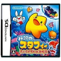 ポケモンorasオメガルビーアルファサファイア旅パみなさんのオメ Yahoo 知恵袋