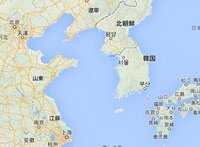 ひじきの原料はほとんどが中国産は本当なのでしょうか 中国産 Yahoo 知恵袋