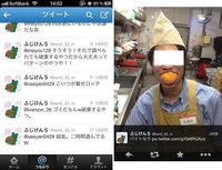 車をぶつけてしまった方へのお詫び 先日 私の不注意で駐車場内で車を Yahoo 知恵袋